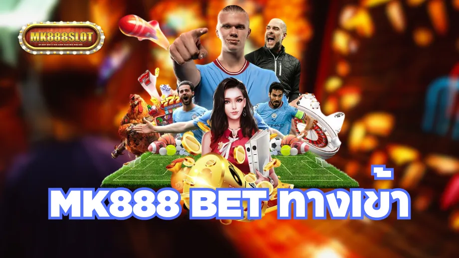mk888